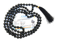 Apnisanskriti 8mm Black Tourmaline Mala - Protective Beads for Grounding and Energy Shielding (Pack of 1)