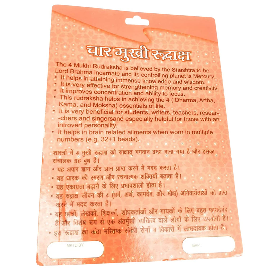 Apnisanskriti 4 Mukhi Rudraksh Locket (Metal Cap, Lab Certified) - Four Faces Natural Rudraksh - Pack of 1