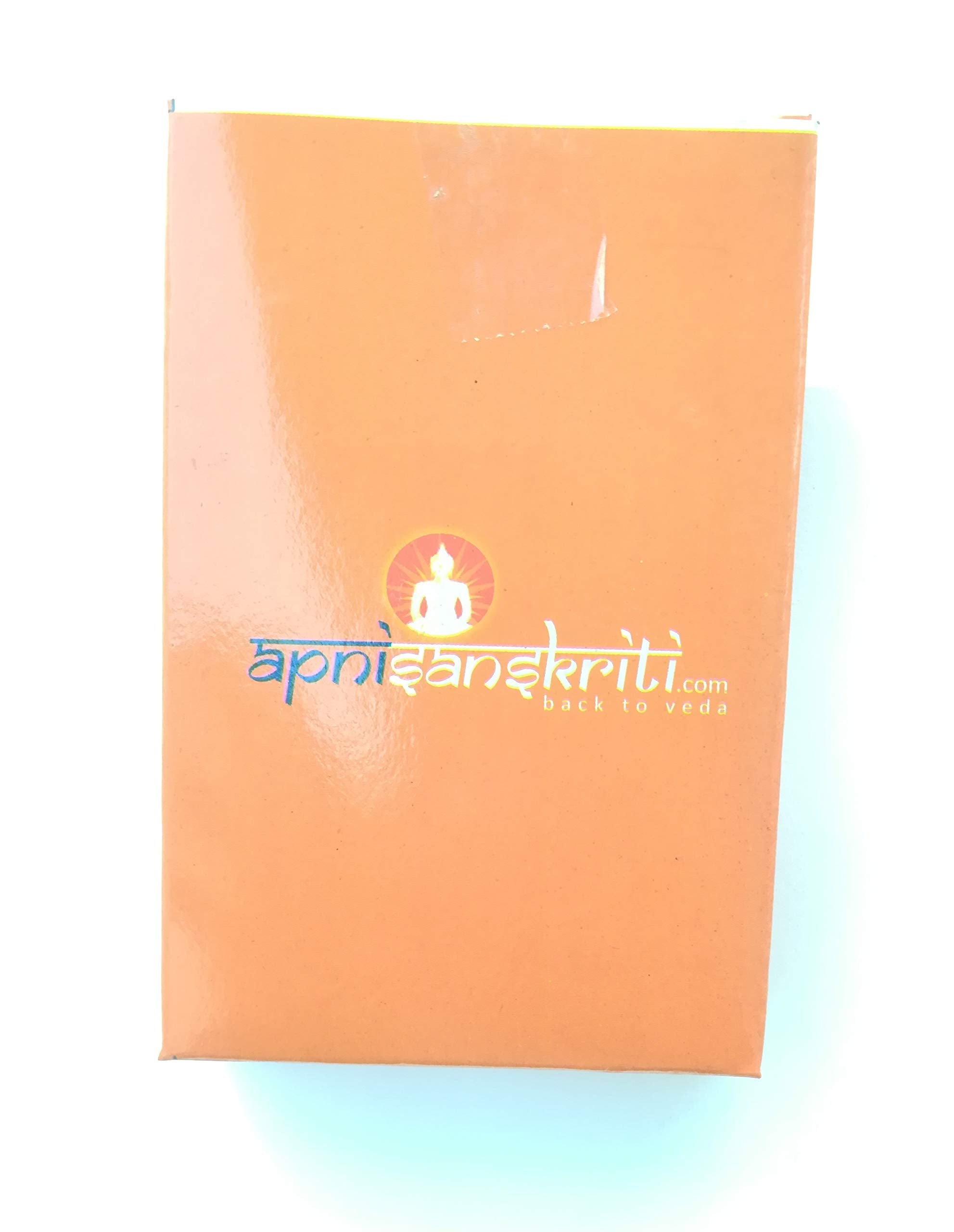 Apnisanskrit Lab Certified Ek Mukhi Black Rudraksha - Black - Rudraksh Bead- pack of 1