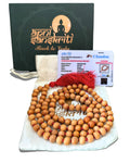Apnisanskriti Chandan Mala (Sandalwood Rosary) for Jaap and for Men and Women Wearing (8mm, Large Size, 108+1 Beads, Lab Certified ) - Natural Chandan Beads - Pack of 1