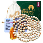 Apnisanskriti Tulsi Mala (AAA Quality, 8mm, 108 beads) for Jaap - Off White color - Natural Tulsi Beads- Pack of 1