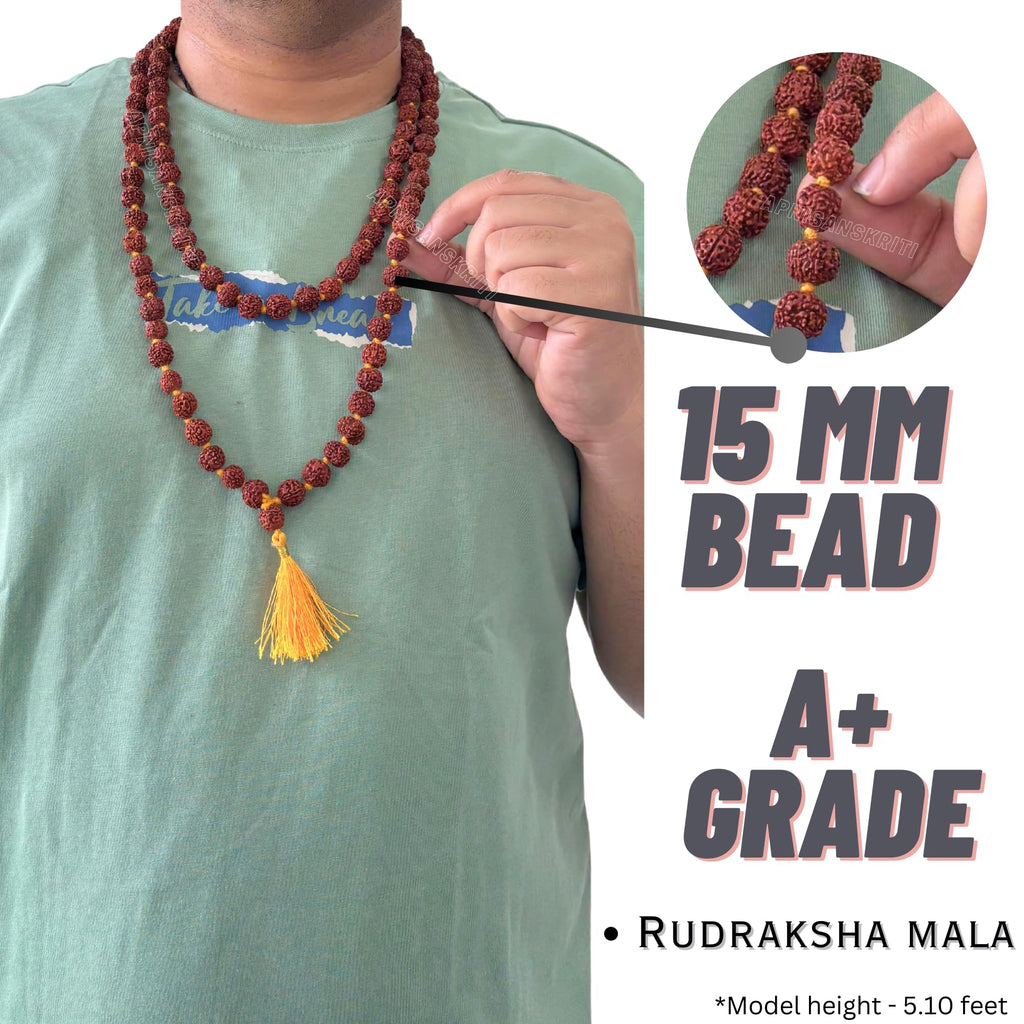 Apnisanskriti 5 Mukhi Rudraksha Mala for Men/Women Wearing (108+1, Lab Certified, Natural Brown Rudraksha Beads)