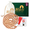 Apnisanskriti 5 Mukhi Chikni Pathri Rudraksha Mala For Jaap and Men/Women Wearing (12Mm, Lab Certified, Big Bead Size, 108+1) - A+ Grade - Pack Of 1