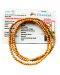 Apnisanskriti Chandan Kanthi Mala (Brown Sandalwood Rosary) for Men & Women (Zero Bead Size, 108+1 Beads, Lab Certified) Natural Beads - Pack of 1