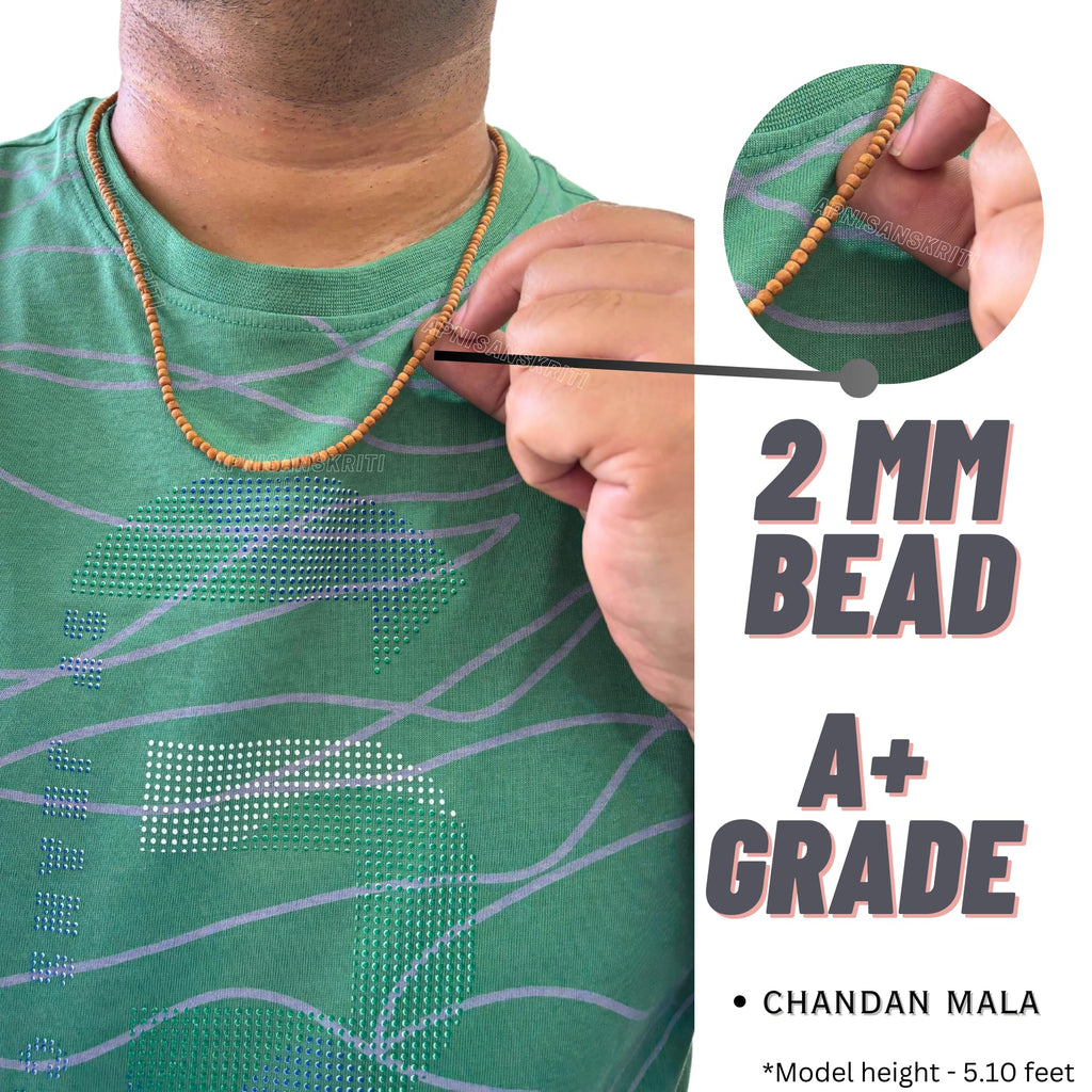 Apnisanskriti Chandan Kanthi Mala (Brown Sandalwood Rosary) for Men & Women (Zero Bead Size, 108+1 Beads, Lab Certified) Natural Beads - Pack of 1